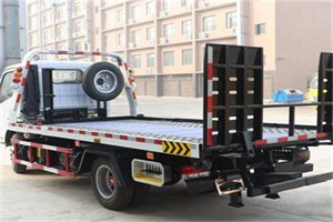 临潼24小时道路救援电话