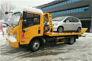 临潼附近道路救援服务